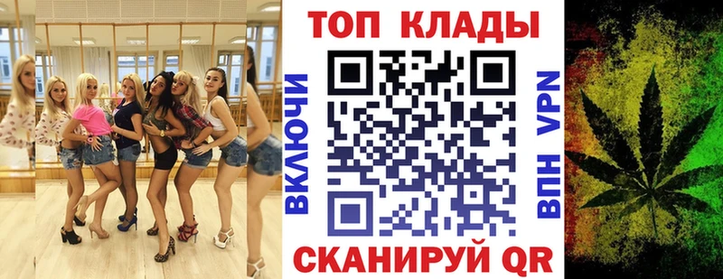 Виды наркоты Узловая МАРИХУАНА  A PVP  кракен   ГАШИШ 