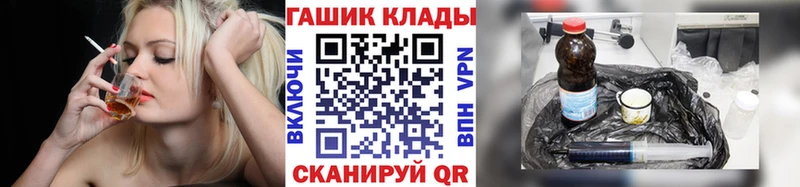 дарнет шоп  Узловая  OMG tor  Гашиш Изолятор 