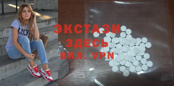 сатива Алексеевка