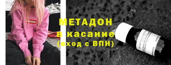 спиды Алексин