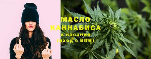 гашишное масло Алзамай