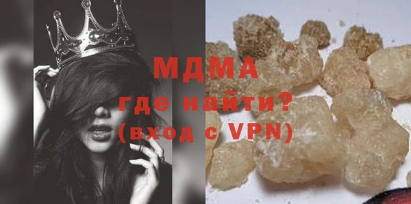 сатива Алексеевка