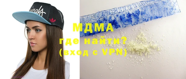 гашишное масло Алзамай