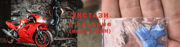 сатива Алексеевка