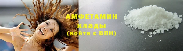 сатива Алексеевка