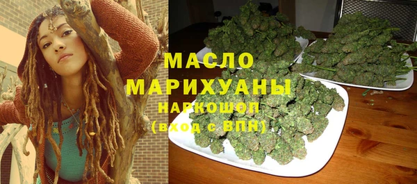 сатива Алексеевка