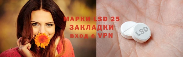 кокаин премиум Липки