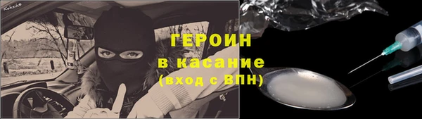 спиды Алексин