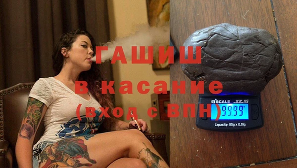 спиды Алексин