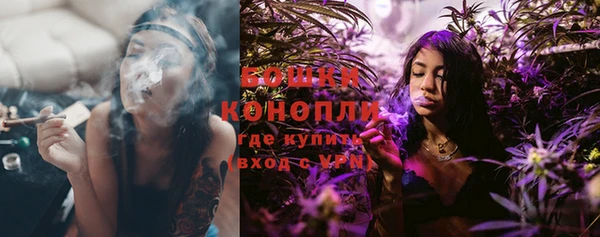каннабис Лихославль