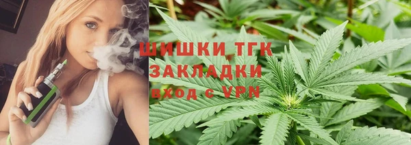 гашишное масло Алзамай