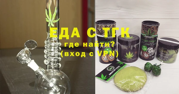 гашишное масло Алзамай