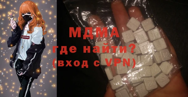 сатива Алексеевка